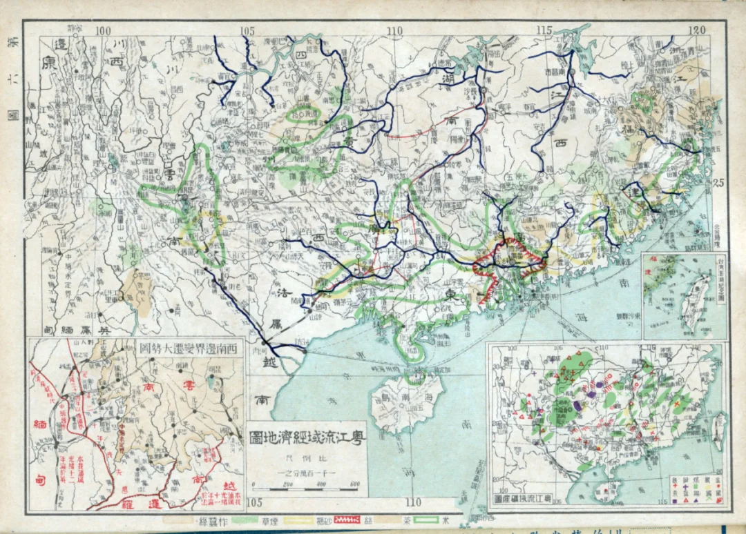 1935年粤江流域经济地图