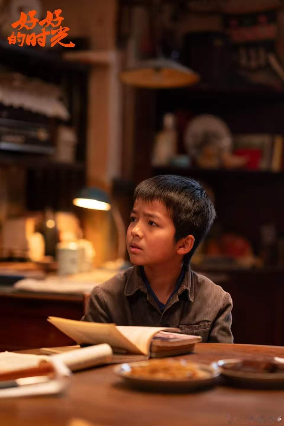 电视剧好好的时光导演谈创作理念好好的时光不沉溺怀旧，不刻意批判，导演用最平和的视