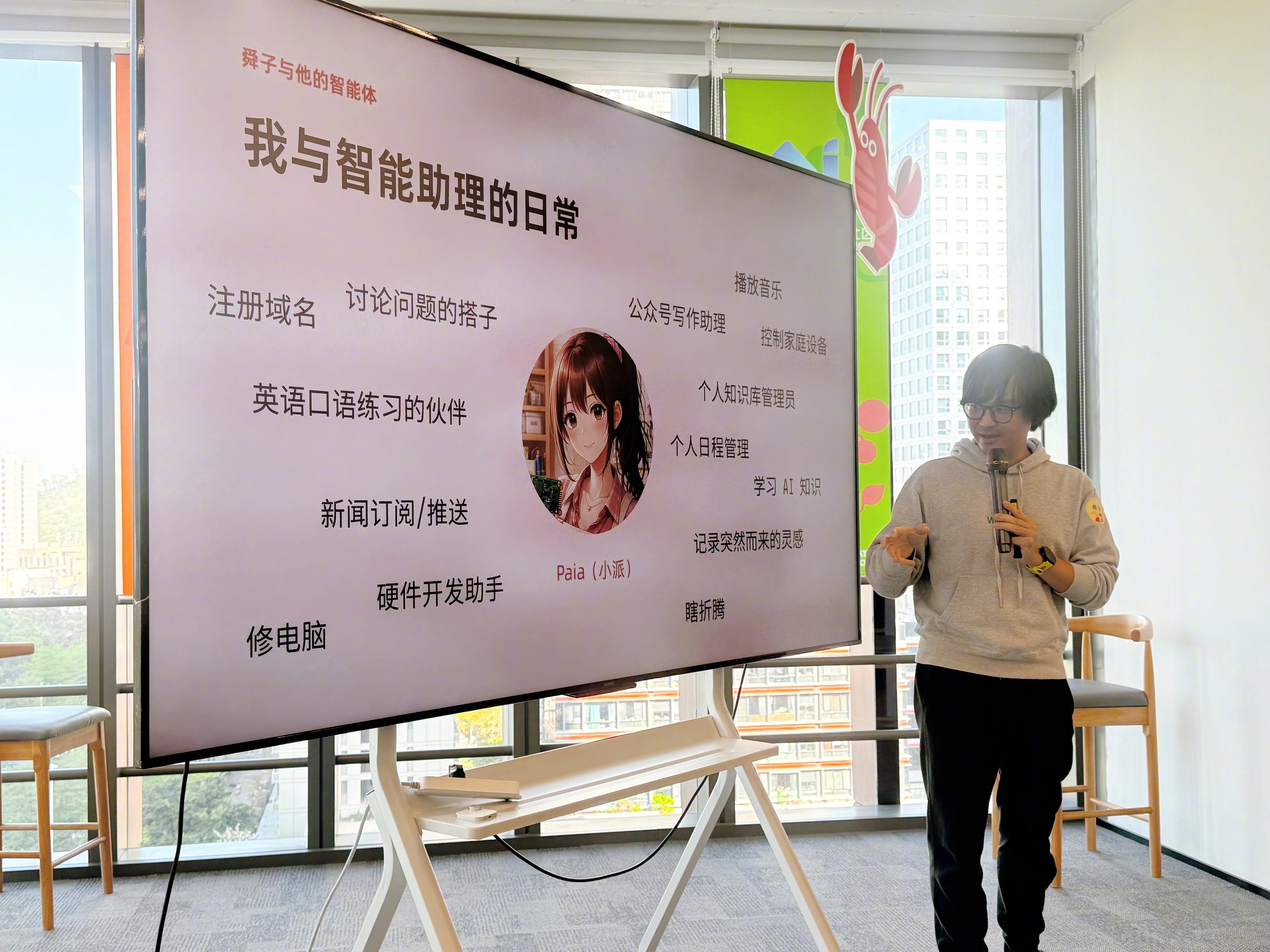 🦞🦞🦞🦞深圳小龙虾活动现场返图 