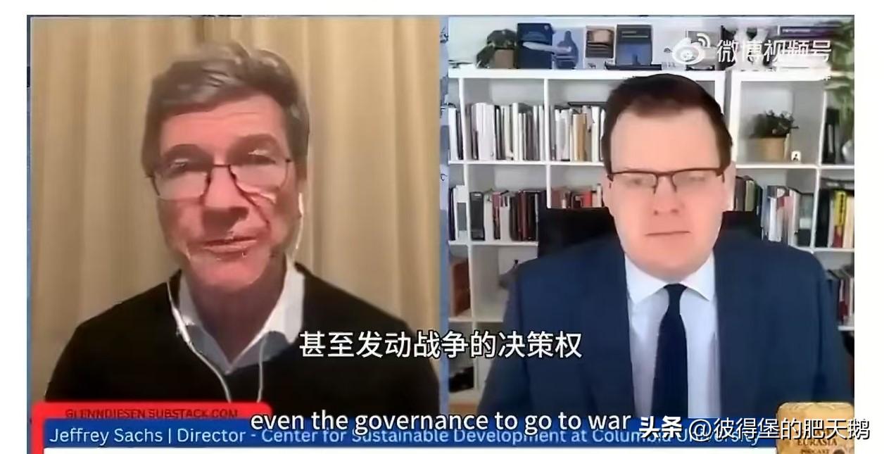 杰弗里·萨克斯：“美国的治理水平极低。
短时间内，两位患有痴呆症的总统相继就职。