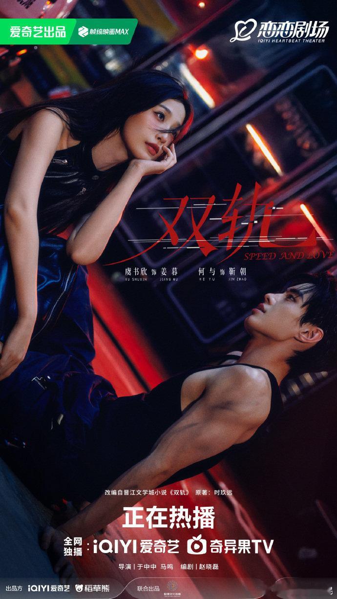 她把男主会干的全干了姜暮在写作方面颇有天赋，构思新颖的故事，用生动的文字描绘出一