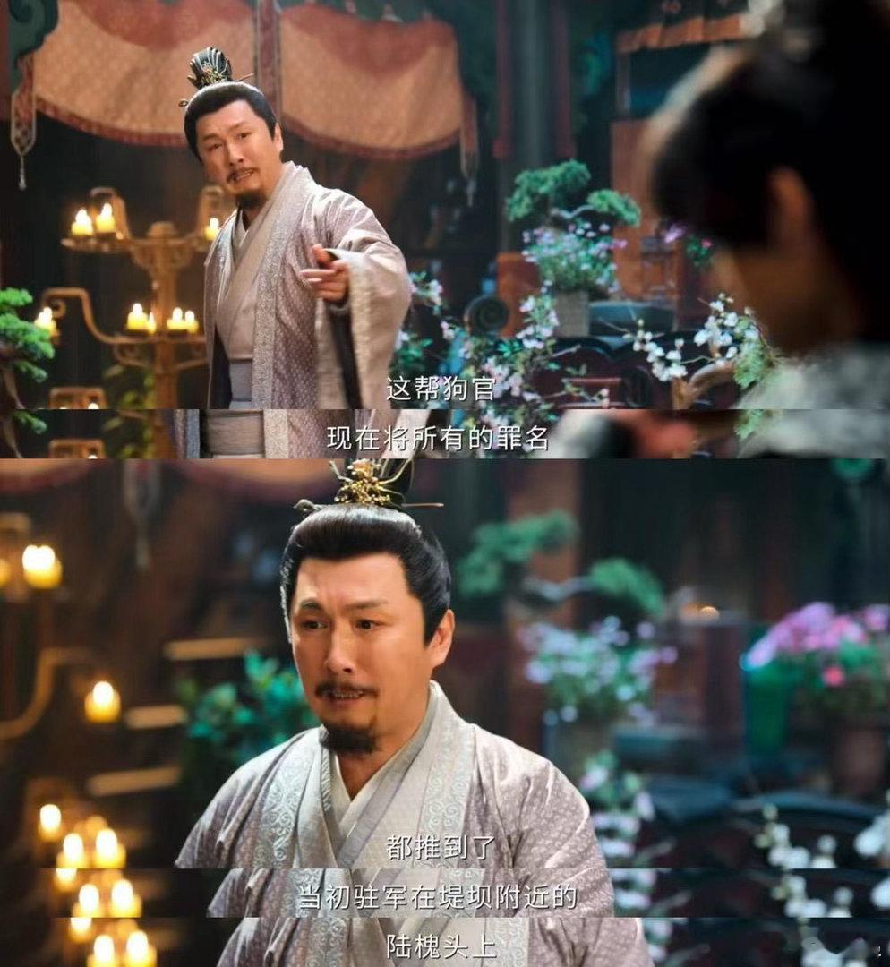 古偶把AI发展隐患拍出来了 没想到一部古偶能让我停下来想AI的事。剧里说修仙修到