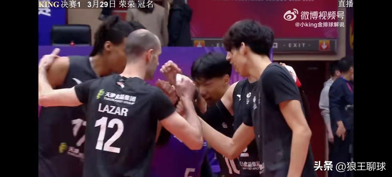 三场两胜制决赛1，天津3-2保定.。天津队占得先机。保定今天在前两局被天津队发懵