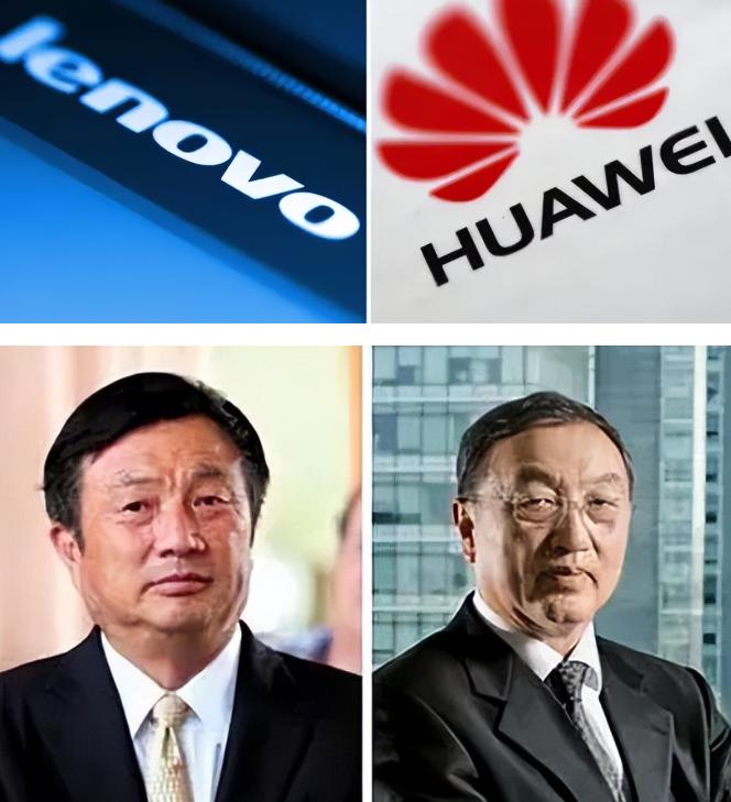 1990年，联想营收约4.9亿，华为营收约0.5亿；
1995年，联想营收约67