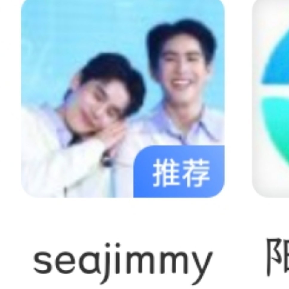 不要给我推荐我看见脑子疼完全接受不了一点 ​​​