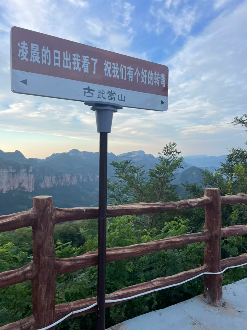 我现在非常佩服我自己 