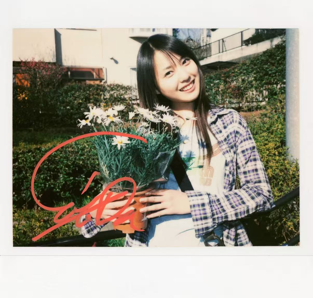 户田惠梨香 