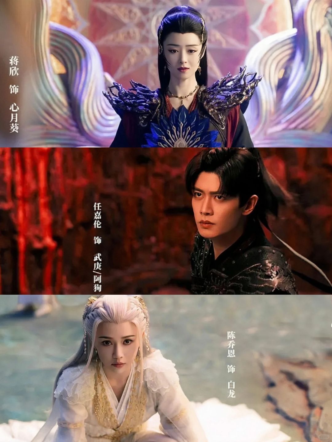 终于要播❗全员熟人❗古装玄幻悬疑❗鲨疯了