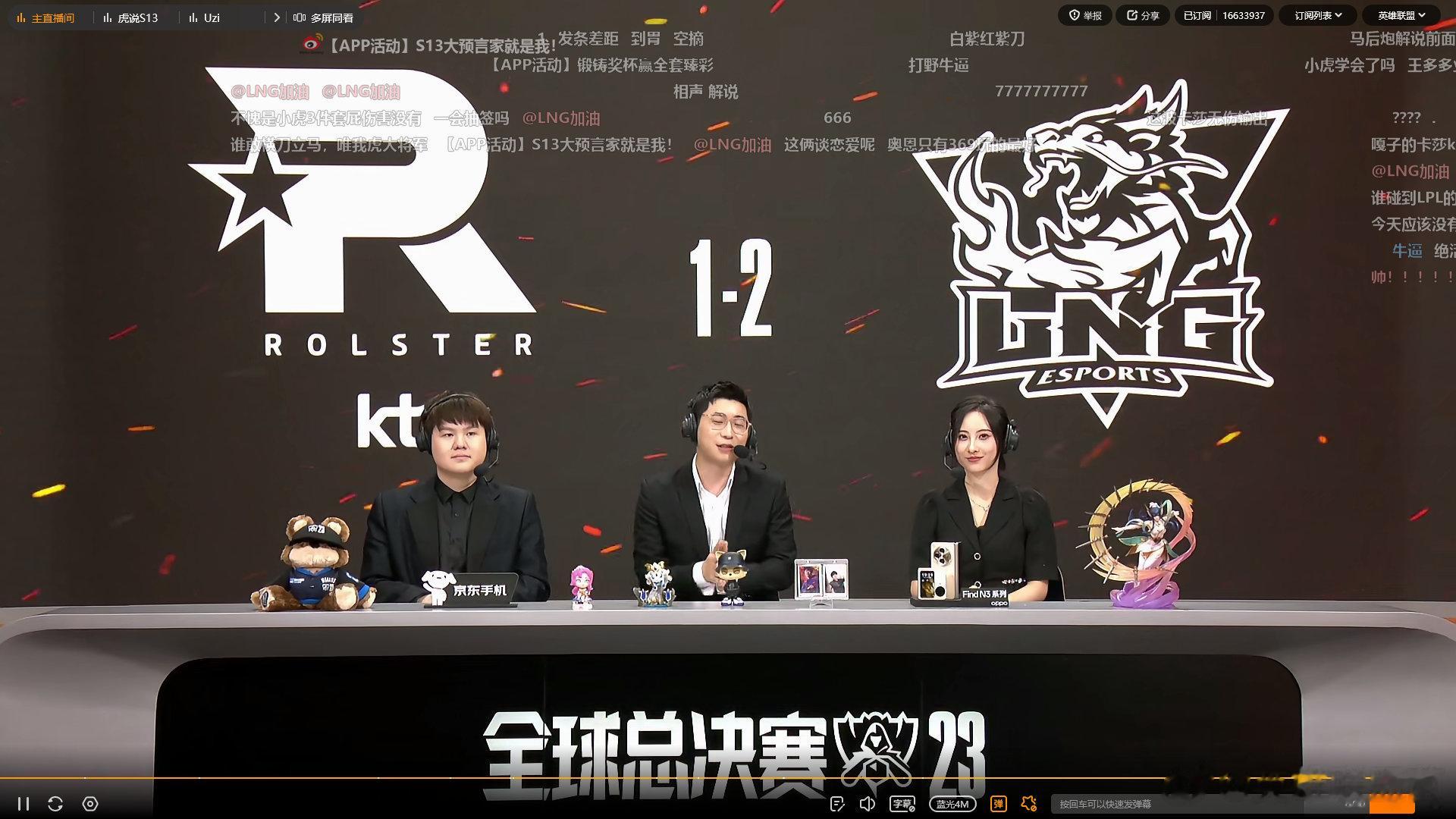 现役国产第一ADgala！kt这个队前期是有节奏。一旦对面稳住自己就会迷路[允悲