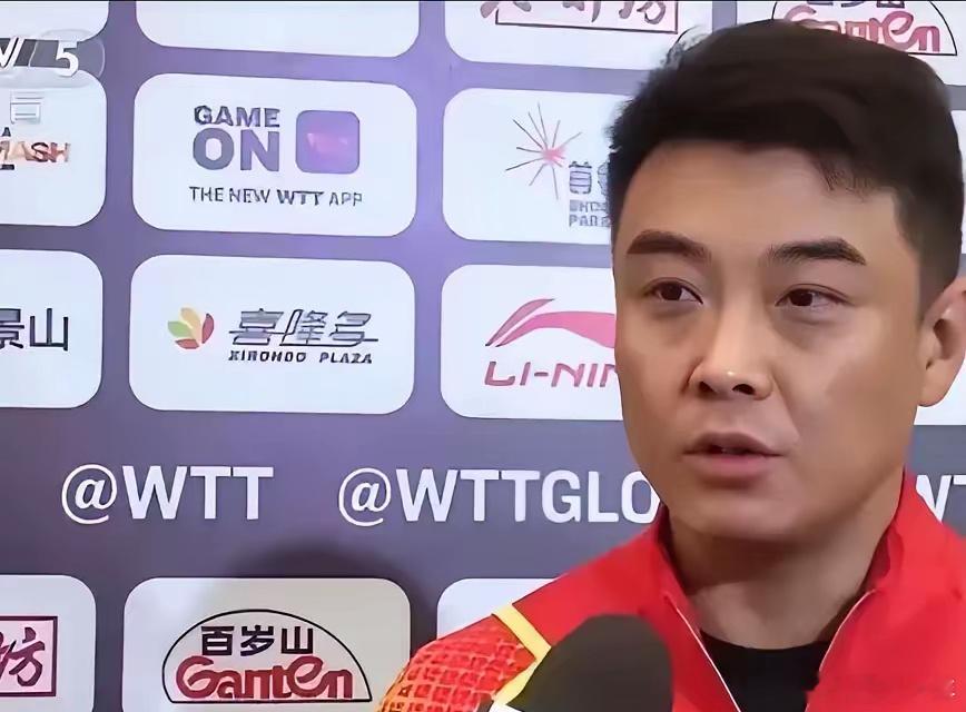 2025乒乓球亚洲杯，国乒男队参赛名单公布，王皓解释了4点1、绝口不提樊振东，只