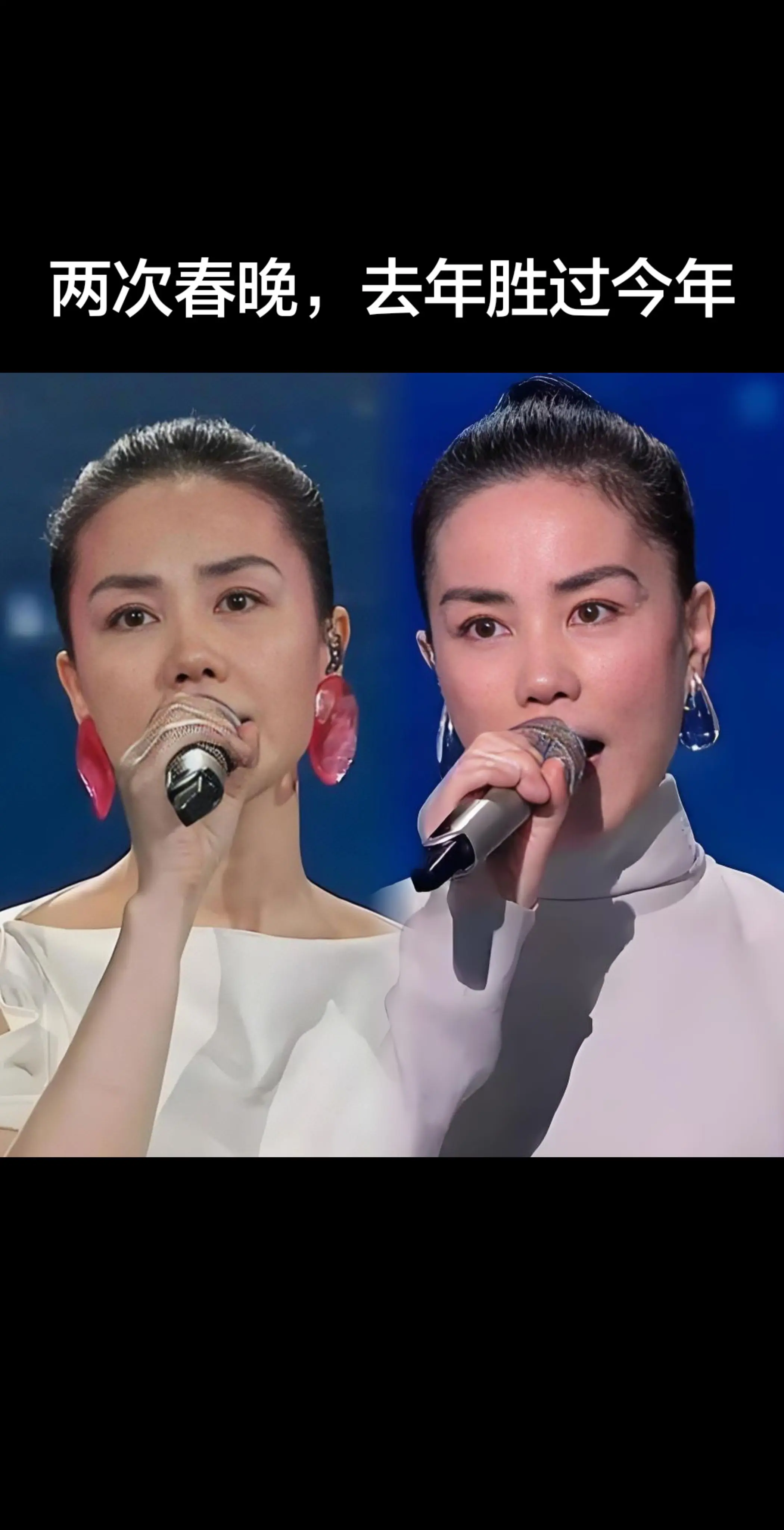 连续两年，王菲以白裙赴约。她的声音依旧空灵，却多了岁月的沉淀。没有炫技...