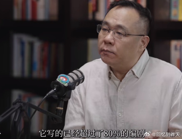 科班出身还有优势吗科班出身还有优势吗？其实还是有的，不过得选择一个好剧本，好的剧