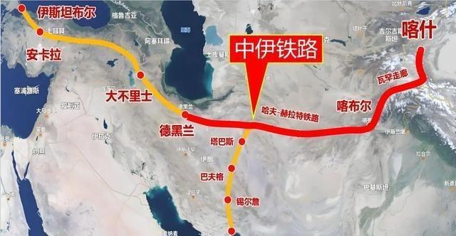 伊朗放大招了？伊朗的石油要改走铁轮运到中国？据外媒报道，特朗普4月29日刚下令对