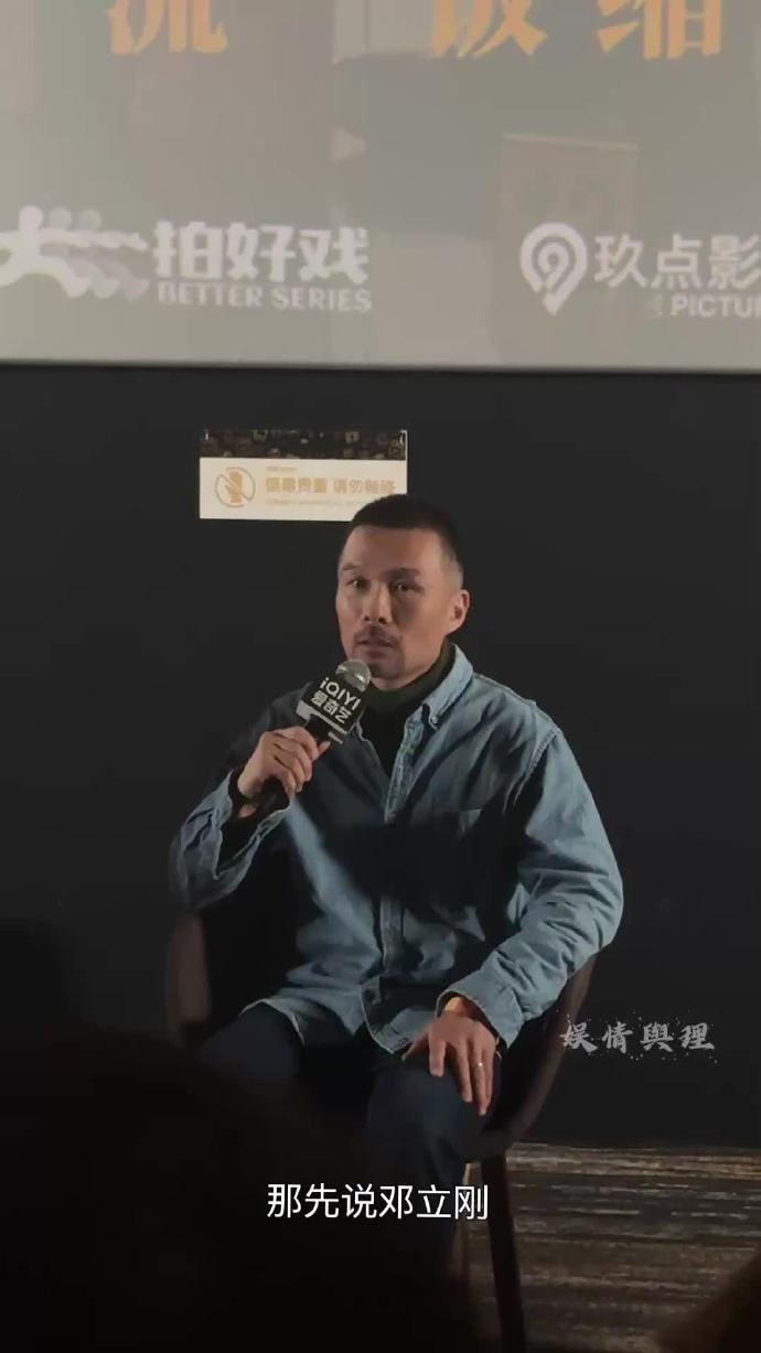 漂白导演说王千源会成为成年阴影 看了《漂白》，终于明白导演为啥这么说，王千源的邓