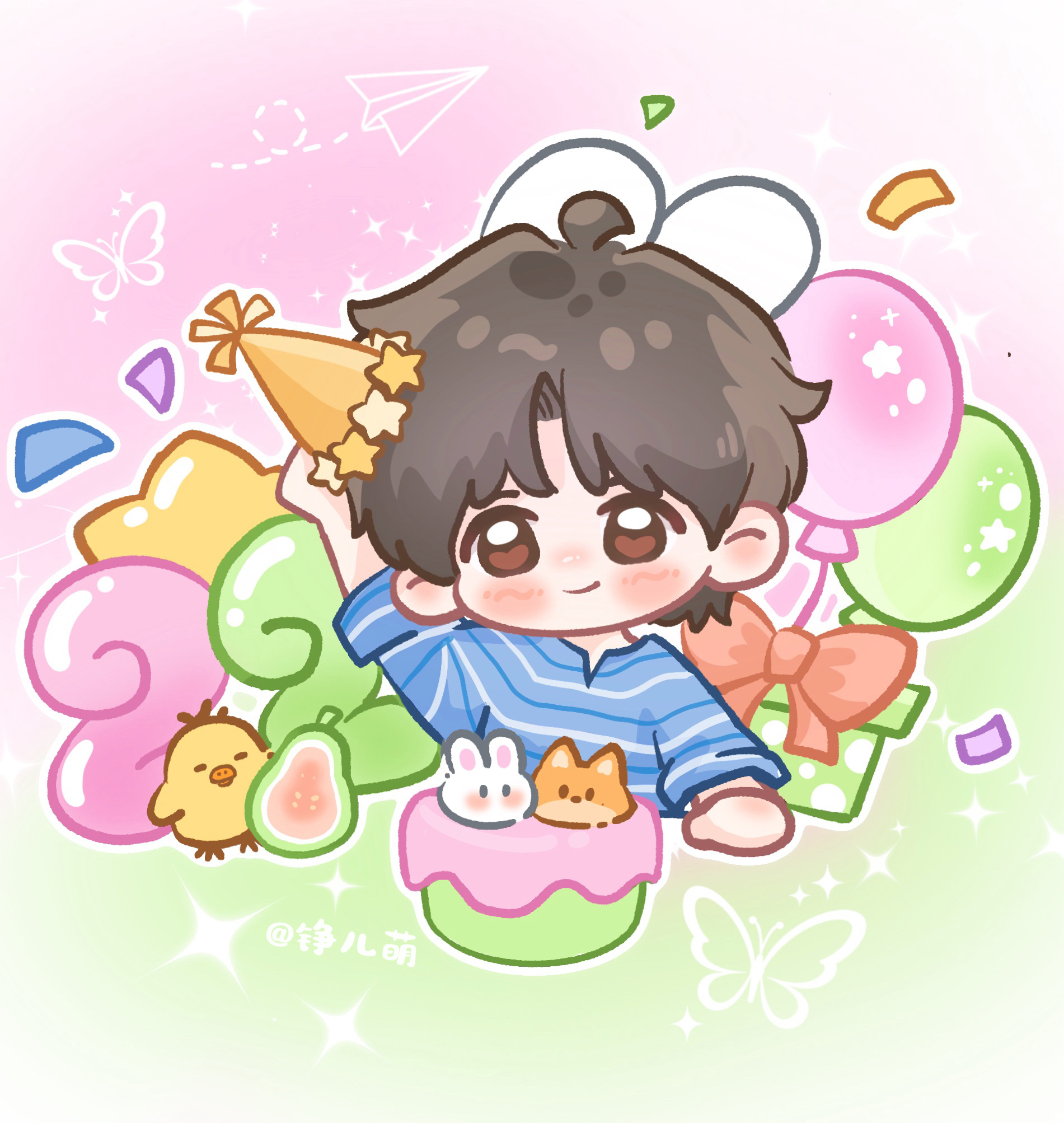 💖💚生日快乐 天天开心🥳​​​