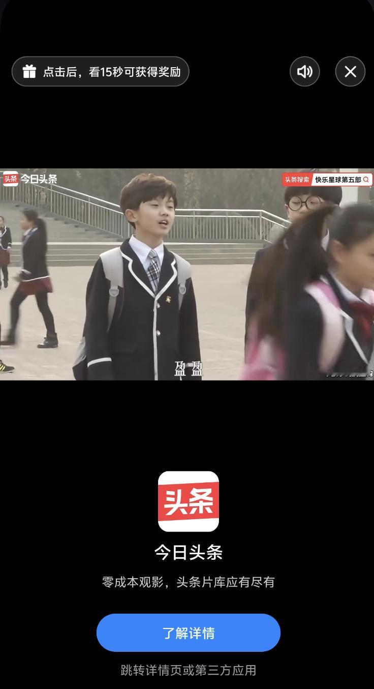 我特么不行了 囤金币遇到带小帅 