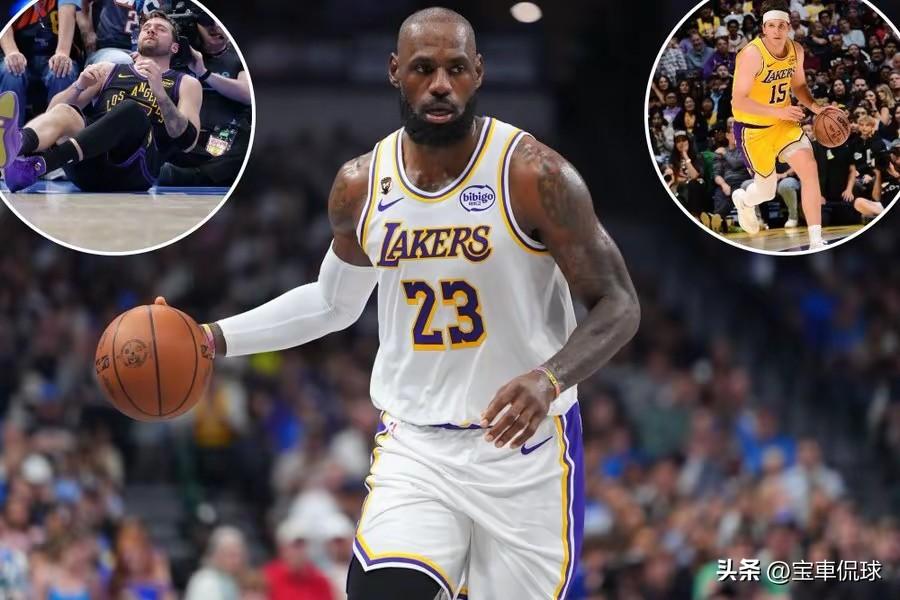 湖人三巨头全部休息，詹姆斯缺席与雷霆的比赛，这个做法是完全正确的！反正是输球，估