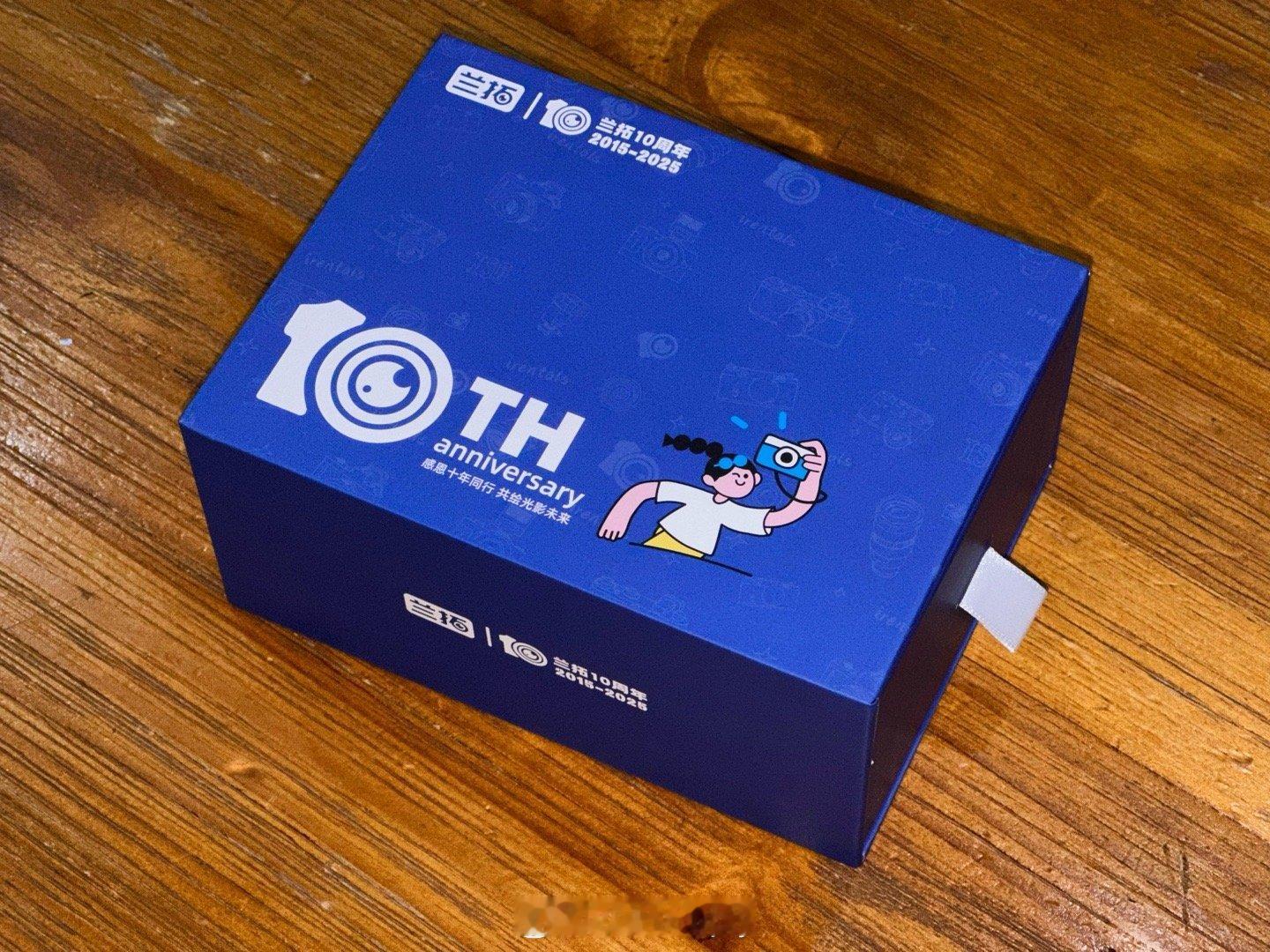 祝兰拓十周年快乐。这个兰拓相机租赁，我从小追到大 