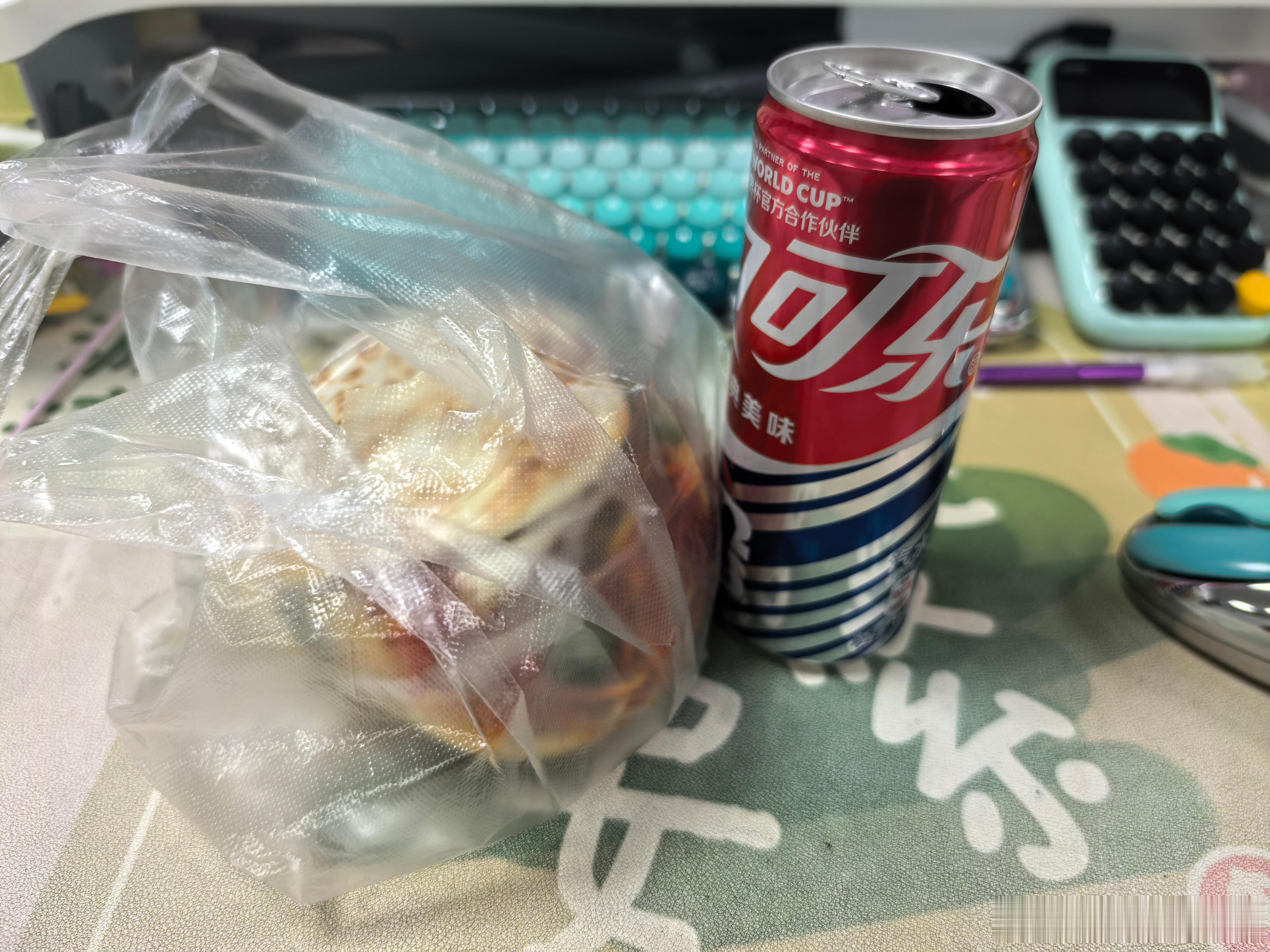 这一顿是不是很扎实 