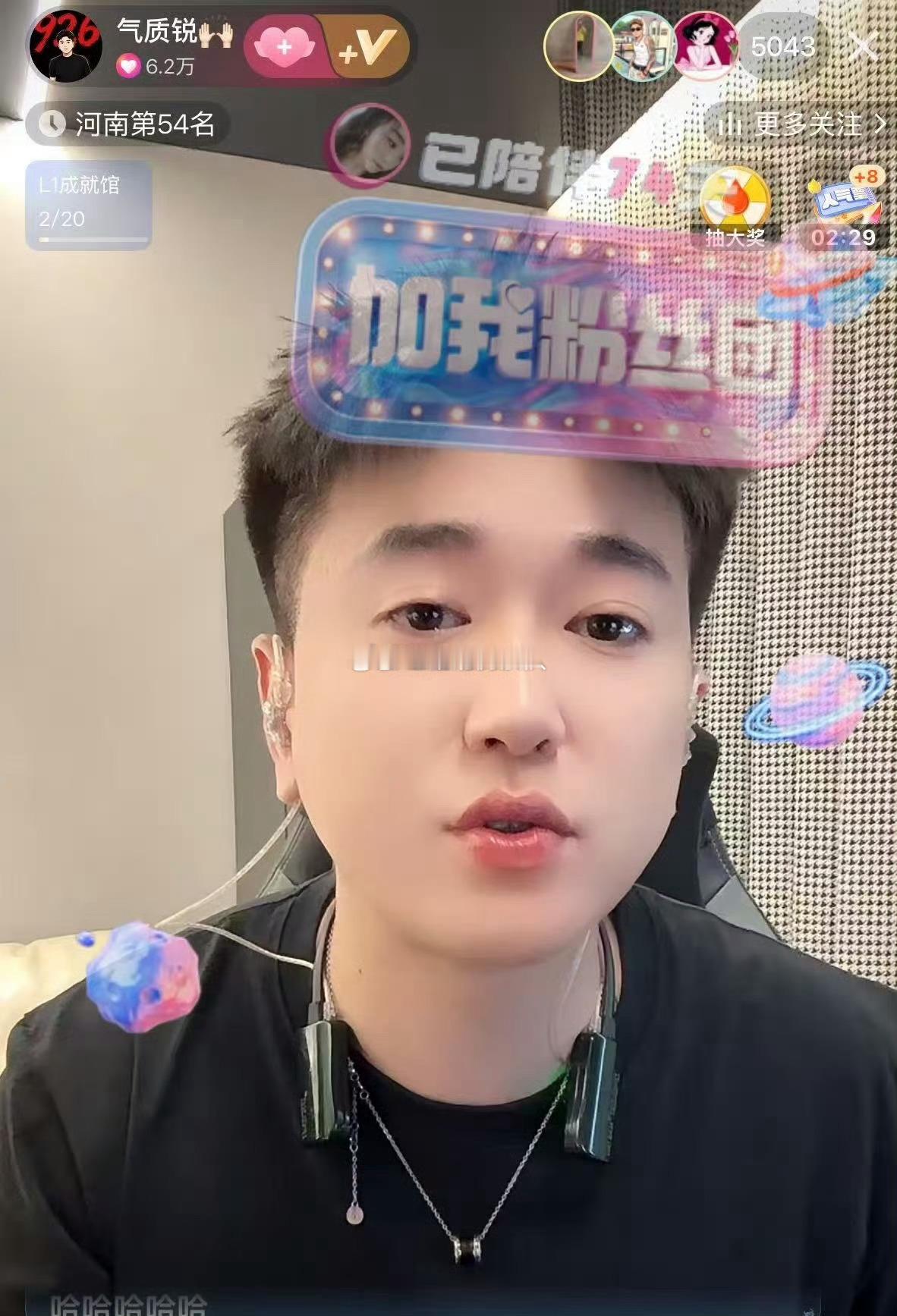吴迪团队的气质锐其实就是想回老家发展，但是又没有借口，刚好借着做6加3啤酒这个理