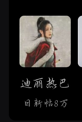 我以为回到2020年了[惊恐] ​​​