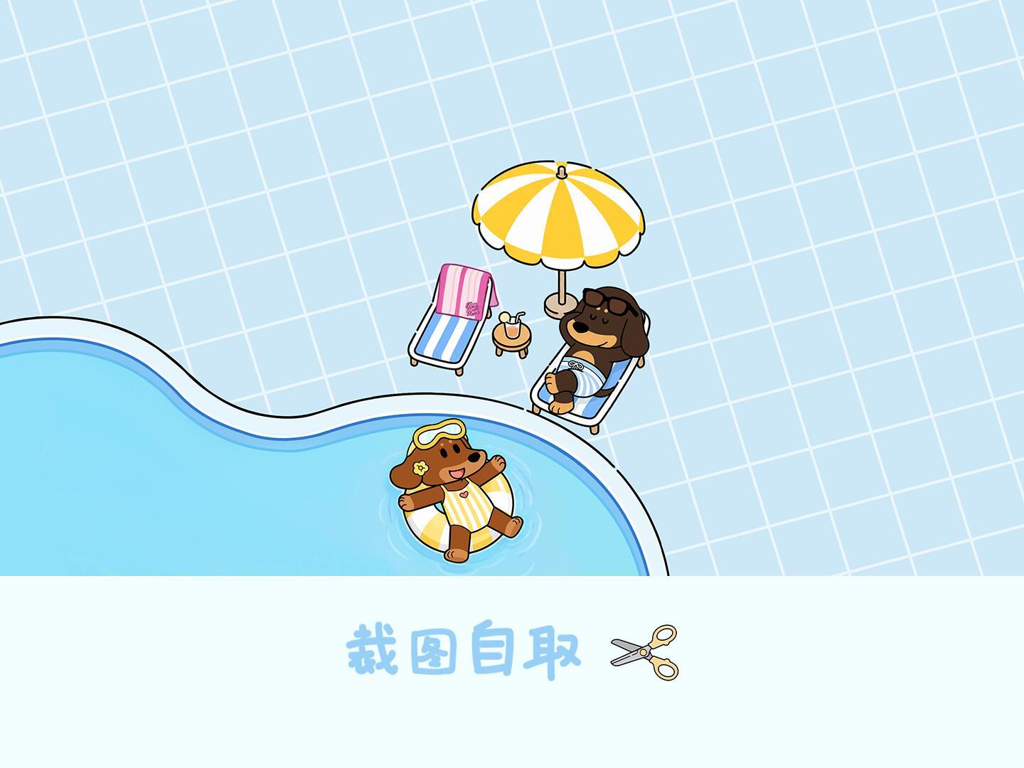像恋爱episode一样…萌鼠😉 