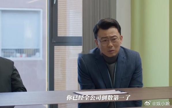 #那隽被裁教科书式应对# 我愿意称他为吾辈楷模，简直就是在告诉我们每一个打工人，