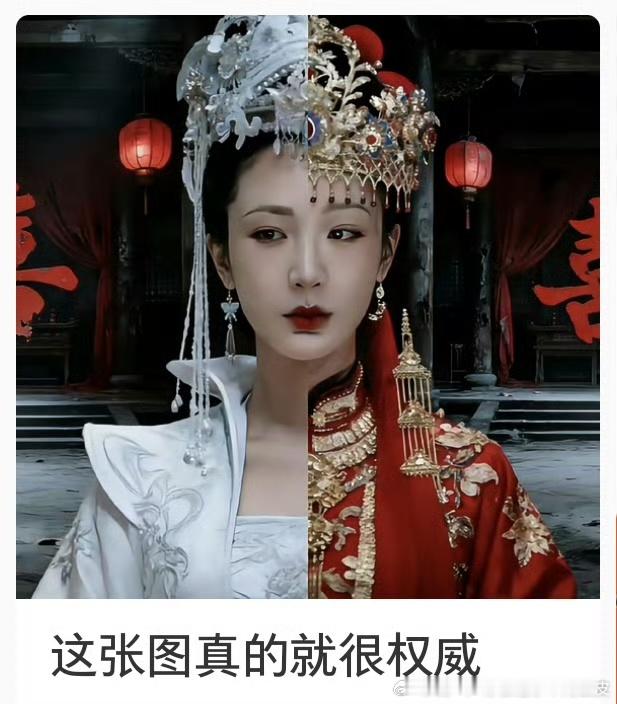 就很突然。。。刷到这张图 ​​​