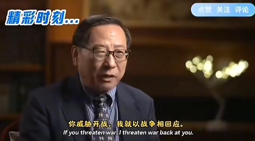 最喜欢看高志凯教授怒怼老外，说的有条有理，确实就该这样，对待那些好战国家，喜欢制