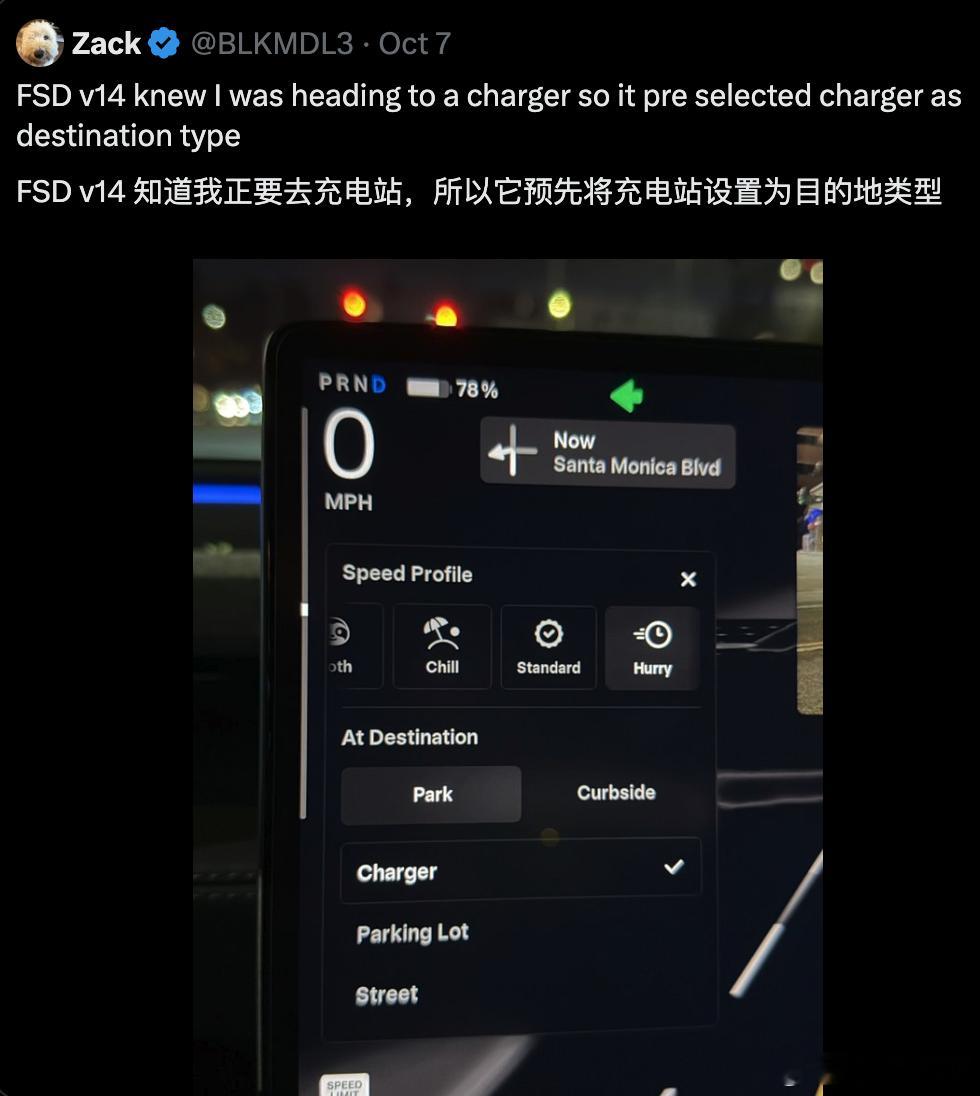 还有一个我觉得也值得重新想想的，就是同样是往多模态感知的方向走，这样做之后的交互