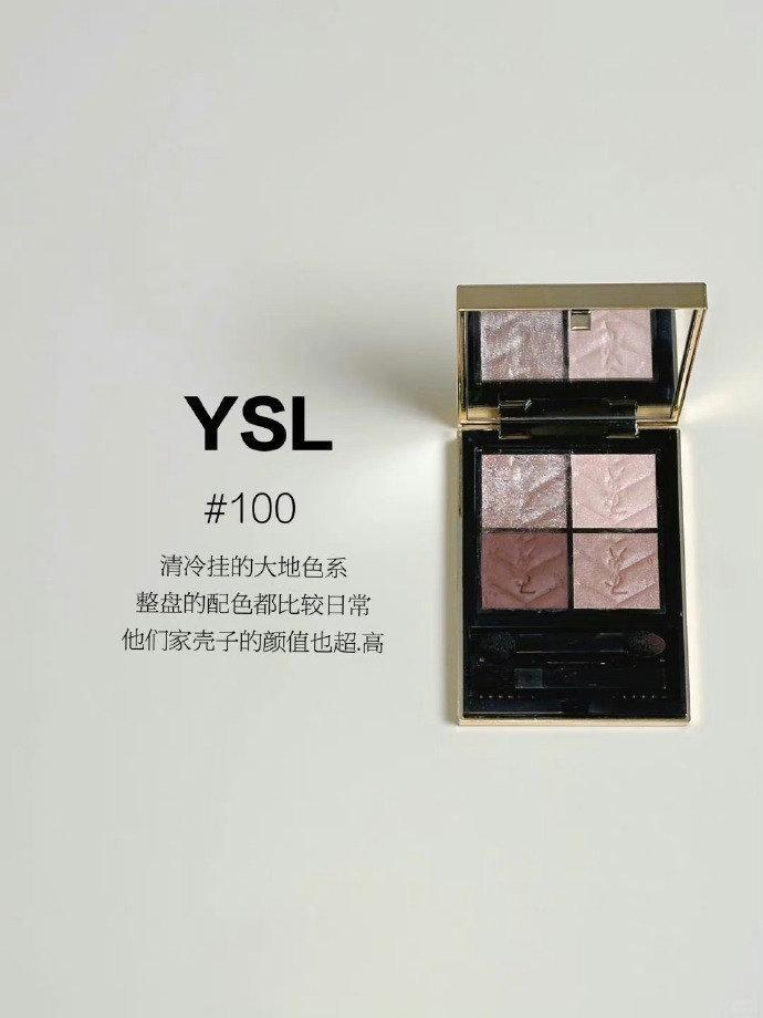 初春眼影分享🦋🦋为初春准备的眼影盘色系姐妹们码住吧💫💫每盘都很赞轻松打造