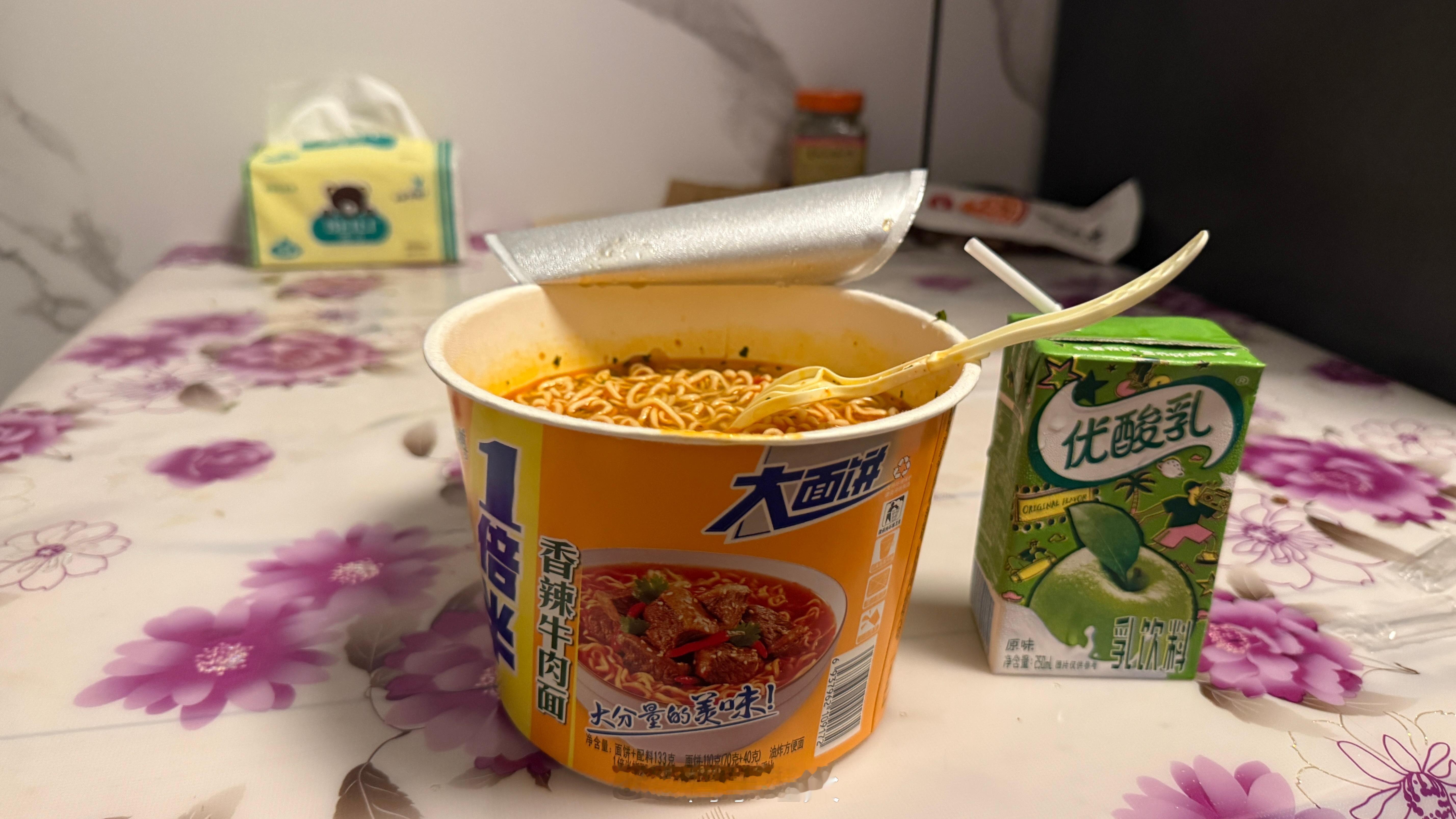 分享图片 