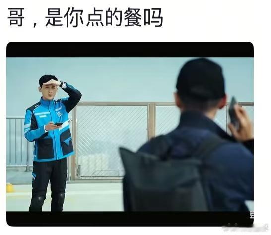 白敬亭一个梗也没落下白敬亭不眠日收官玩梗白敬亭不眠日收官玩梗，一个梗也没落下，[