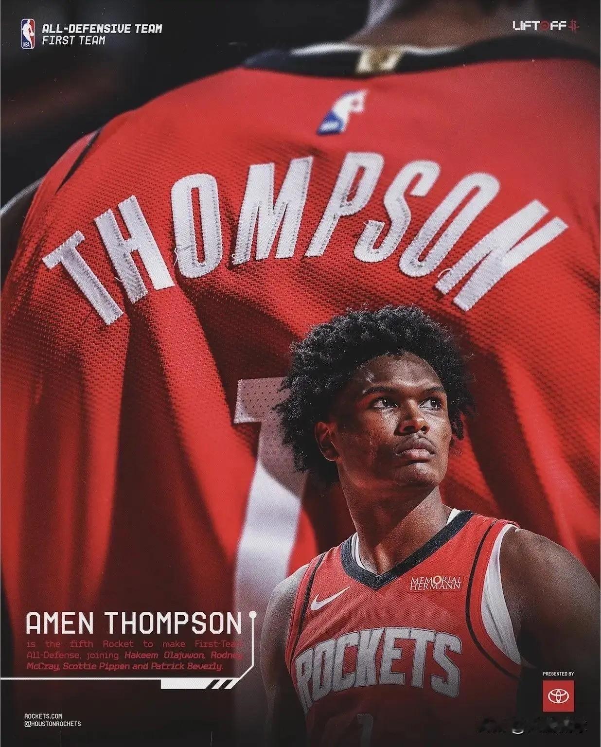 阿门现在问题就是他切换不了形态！


打护框强队阿门持球就是不好打，但是他还有篮