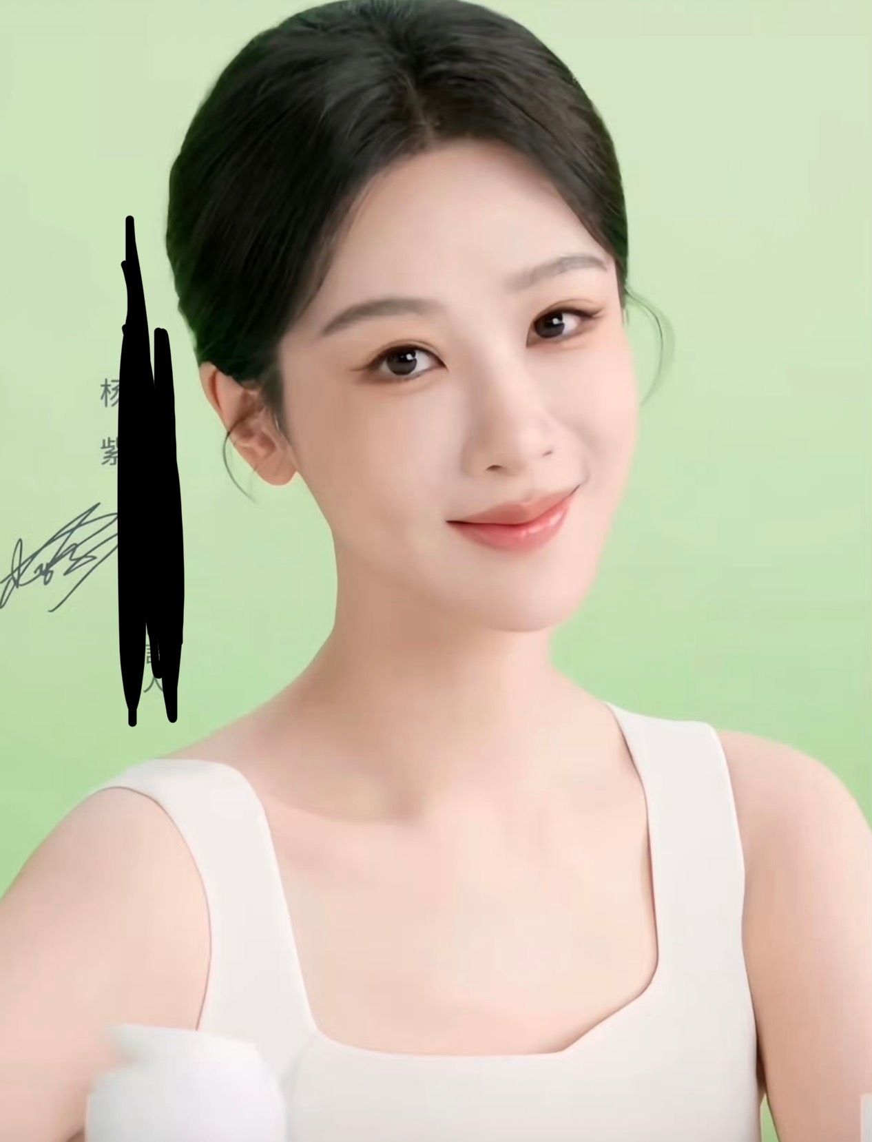 杨紫新商务大片 