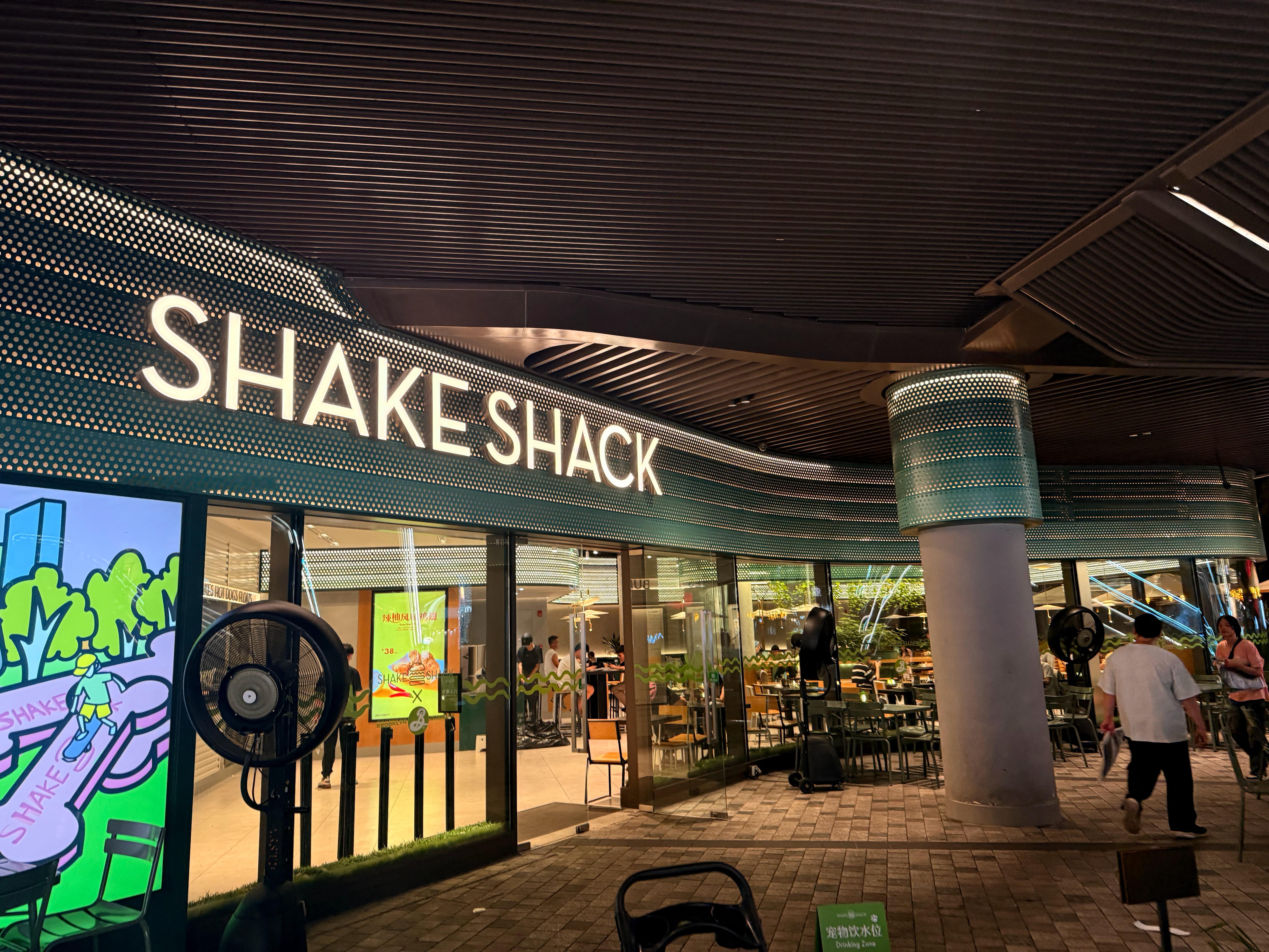 第一次吃shake shack有什么u要注意的吗 