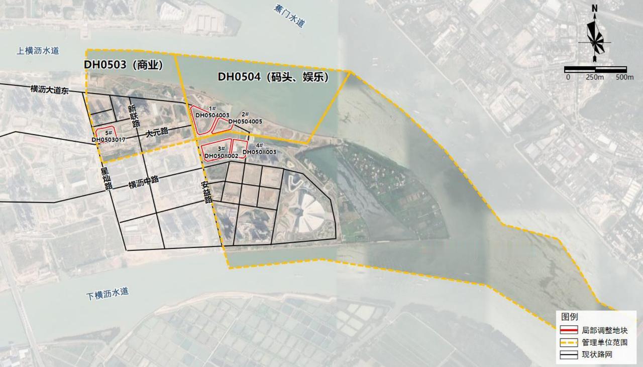 【国际金融岛新概念！湾区水上IP超级文旅城】南沙规自局发布横沥岛尖最新规划成果的