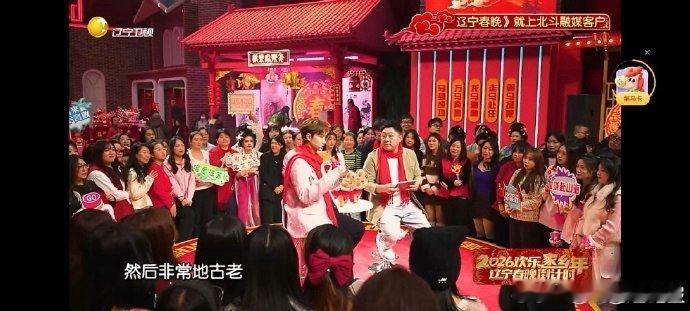 汪苏泷的沈阳攻略太地道了辽宁春晚 收藏这份汪苏泷认证的辽宁攻略！游沈阳故宫品历史