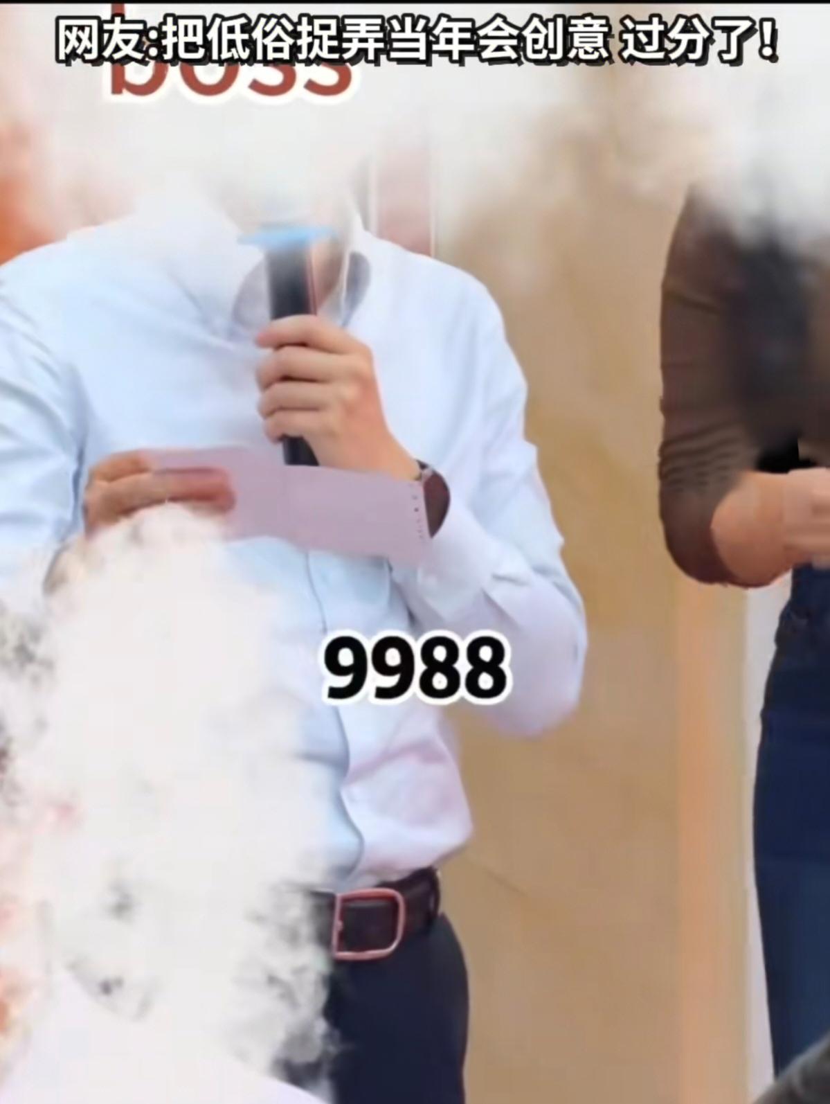 荣誉成耻辱，职场玩笑撕破脸，诚信碎一地！

广东珠海一个小伙子，年会手气真不错。