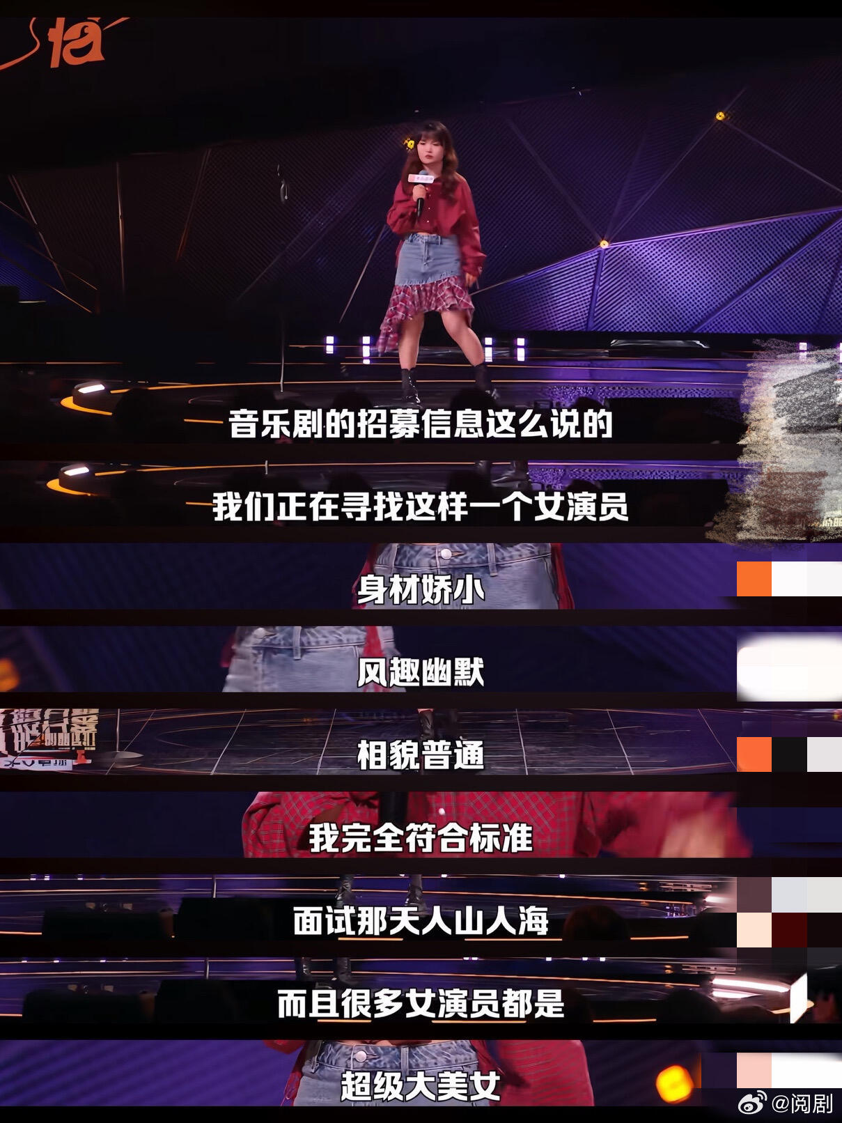脱口秀没有门槛但可以上春晚脱口秀没有门槛 这段脱口秀巧妙抓住两代人的观念差异，家