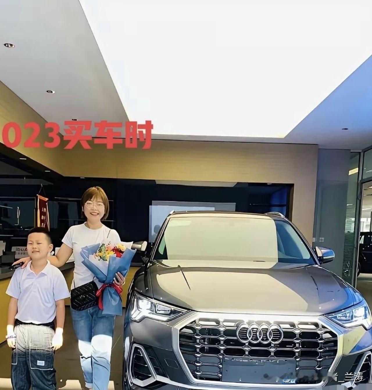 同样的一个人，一辆车，时隔三年，经历了什么？