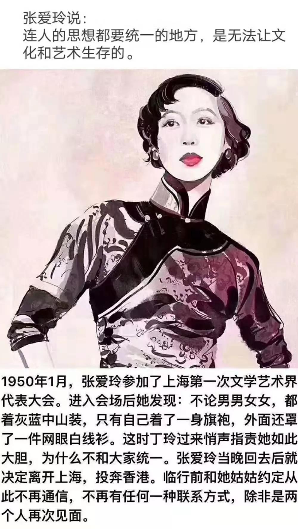 五四毁礼，毁掉的其实不仅仅是秦汉以来两千年专制统治之下腐朽的愚民文化，更重要的是