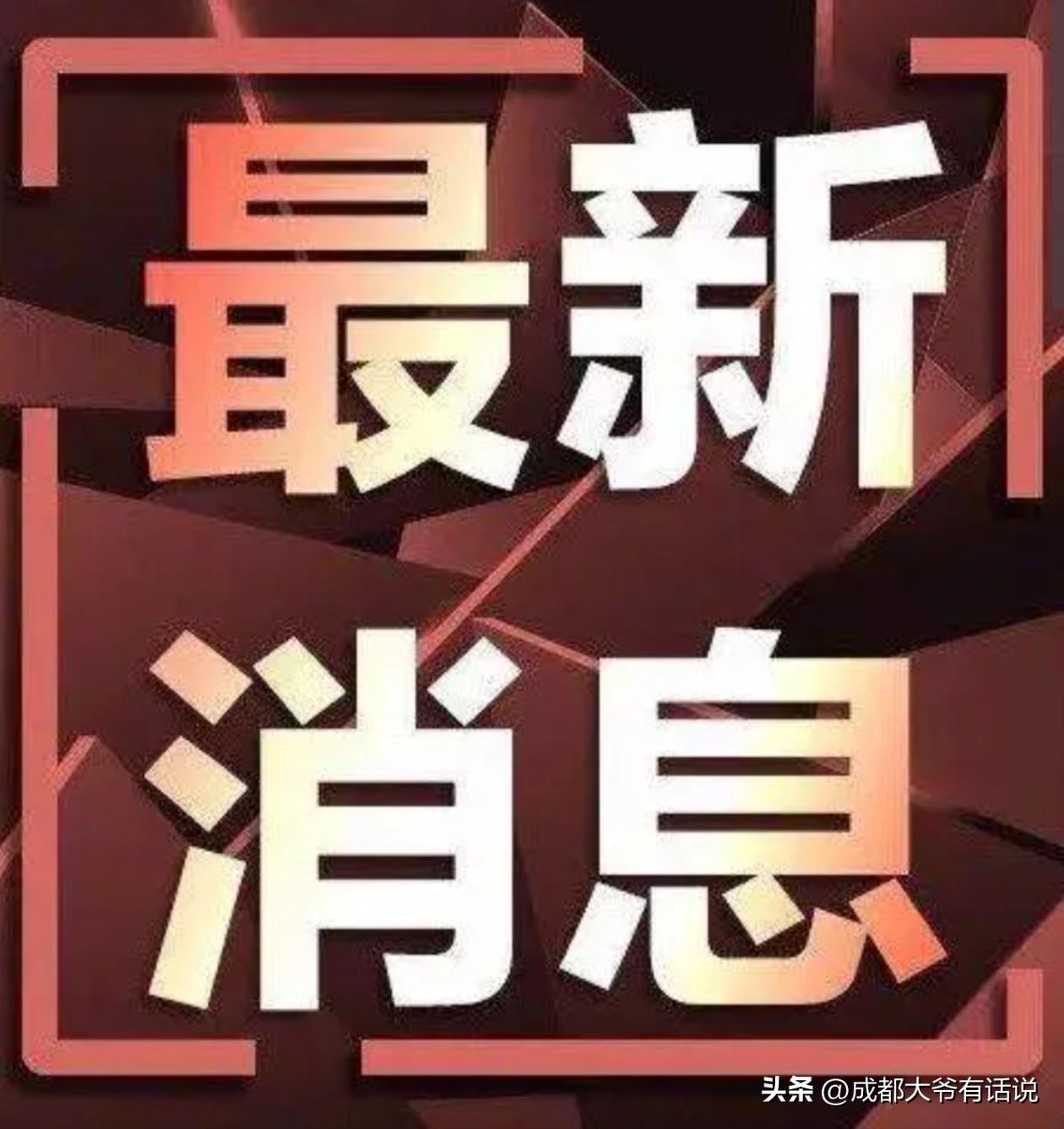 昨晚美股走出强势反攻。
纳指大涨2.07%，道指、标普同步走高。
特斯拉暴涨超8