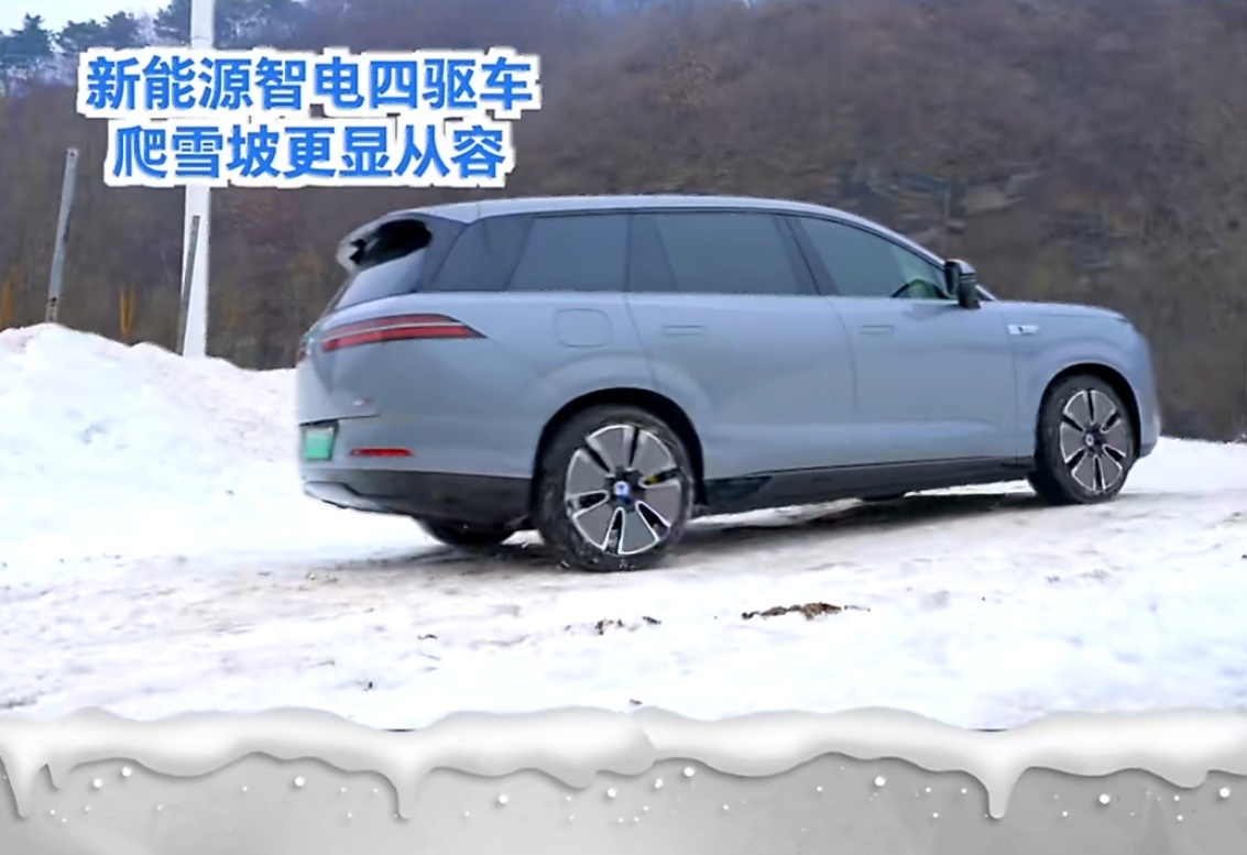 冬季出行不再纠结油还是电十辆车里将近五辆是新能源，这数据真有点没想到。看来冬天开