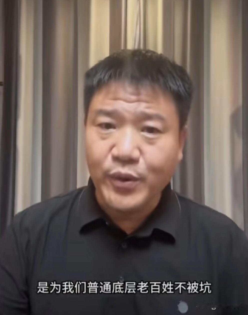 反诈老陈揭露快手主播“罗金宝”把食品当药品售卖，但揭发视频却遭平台强行下架！
