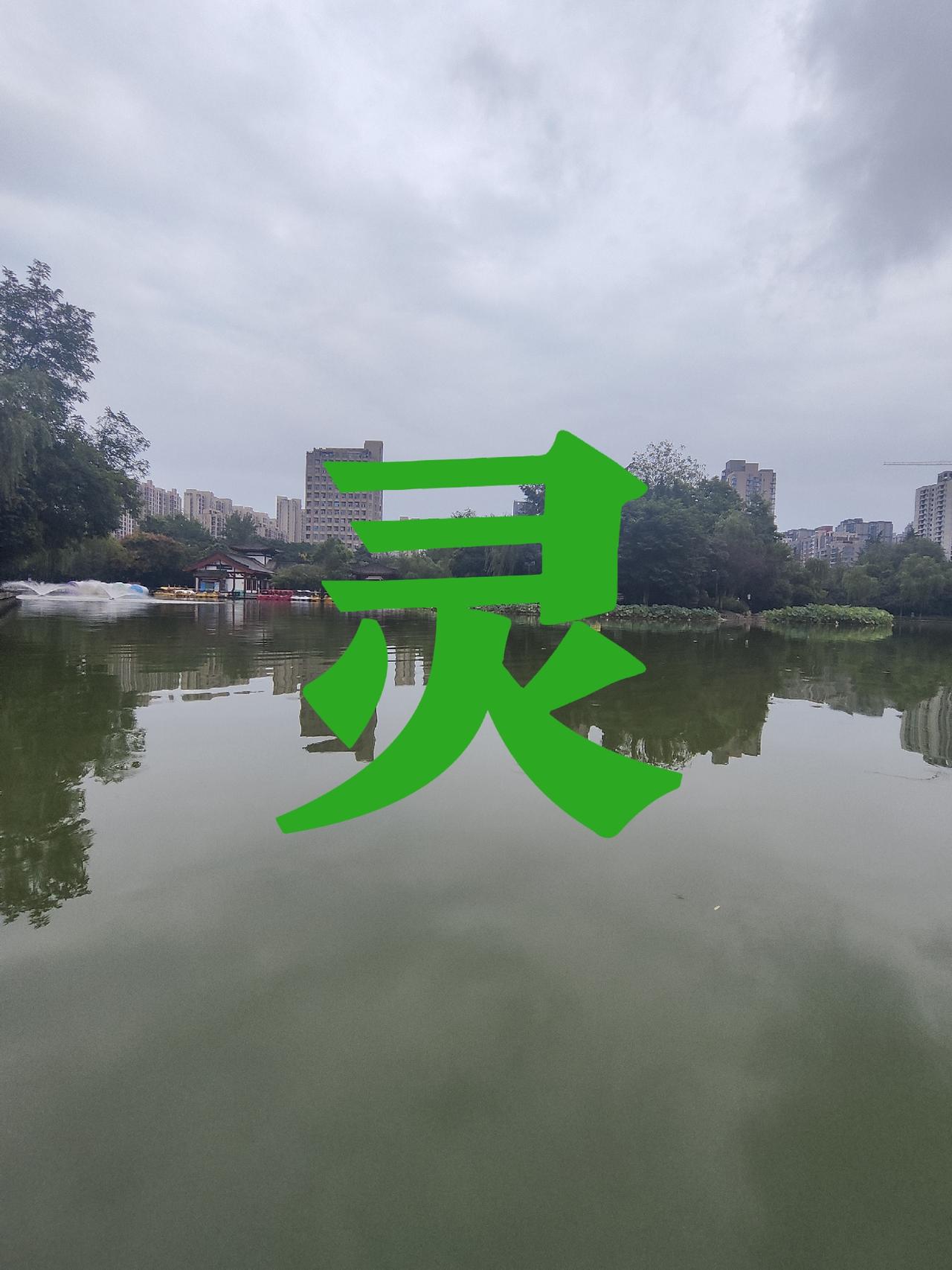美国说：中国偷走了美国的脸皮
这回美国又说中国偷走了什么？
美国反复炒作中国偷走