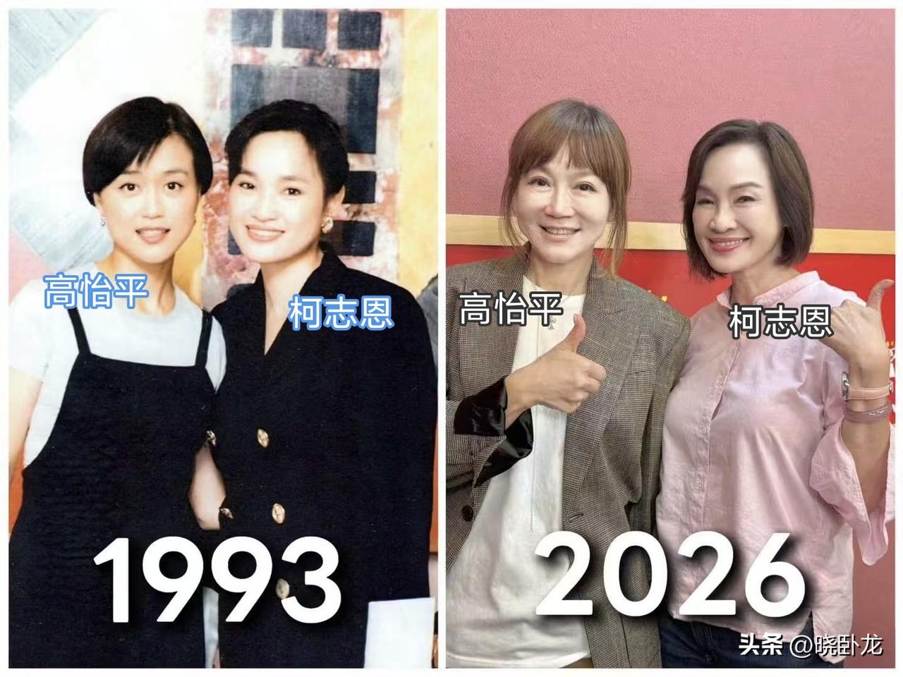33年前的柯志恩，还是有几分美丽的，当年气质有点像现在的大陆歌手黄龄。

国民党