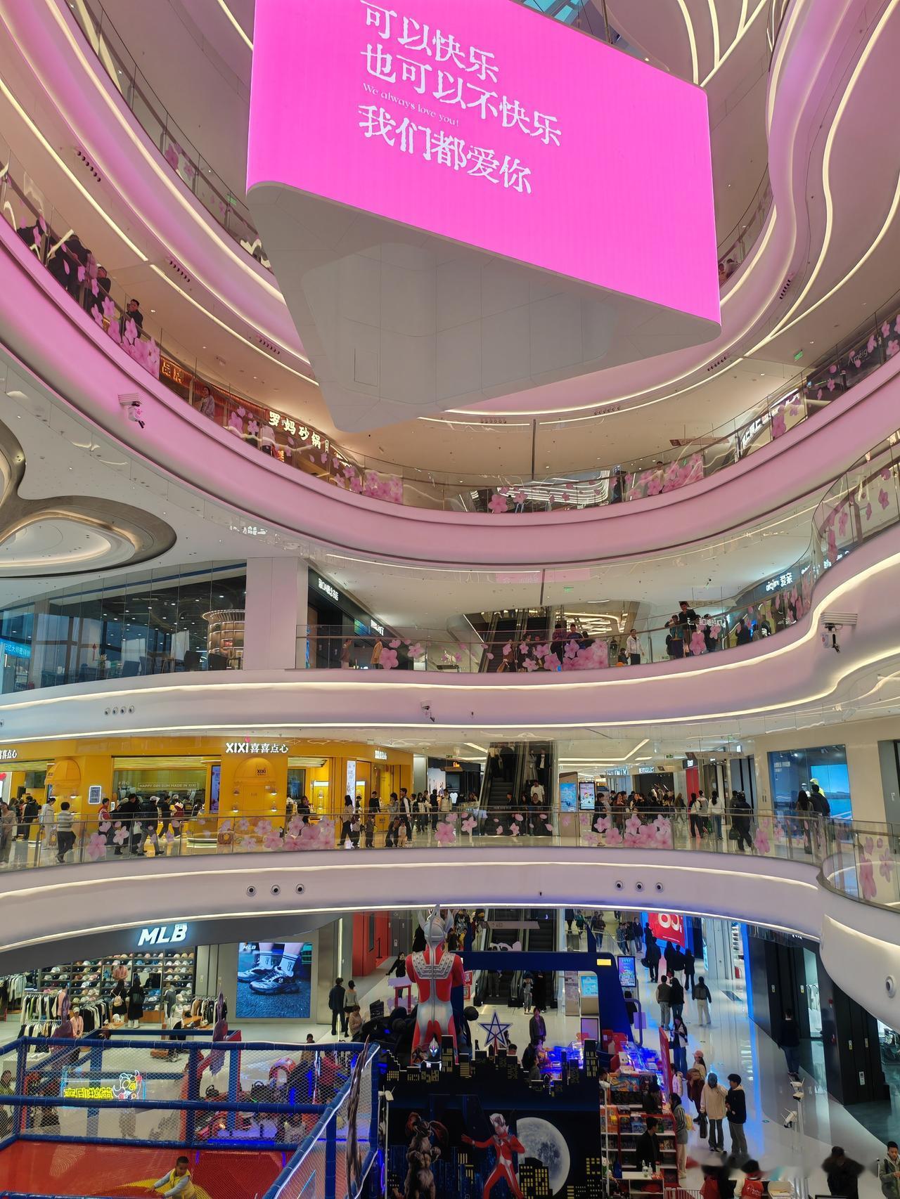 龙湖开始收费了吗？据有网友说上个月10月27还是28（记不太清）就开始收费了，是