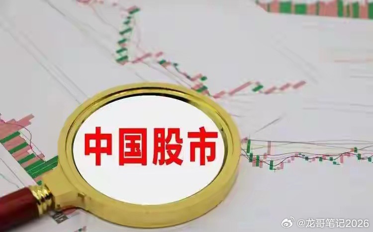 午评：高开冲高回落悬念未解，一个关键信号指明下午方向上午的盘面，让持仓者欢喜，让