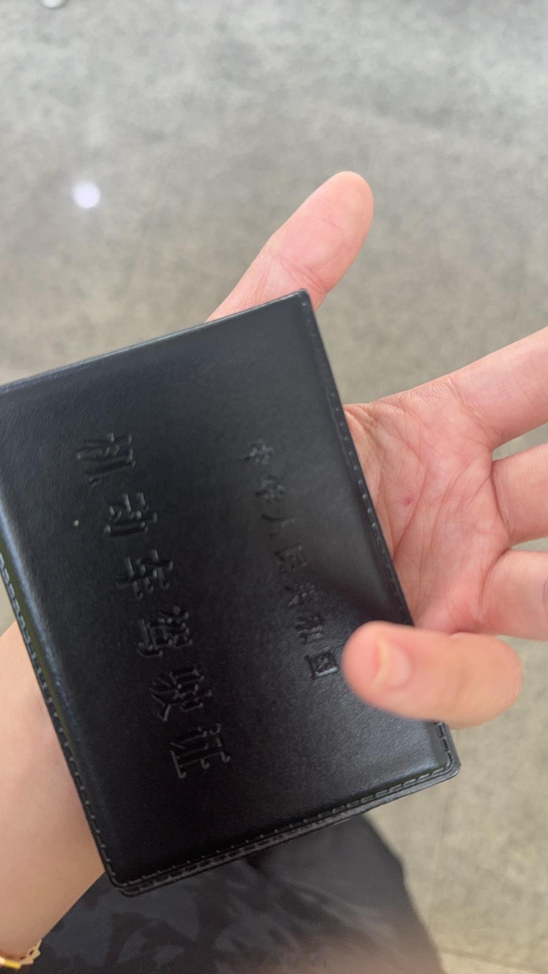 如何呢如何呢如何呢然后呢然后呢然后呢 拿下了哈 ​​​